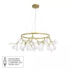 Подвесная люстра Arte Lamp CANDY A7272SP-45GO