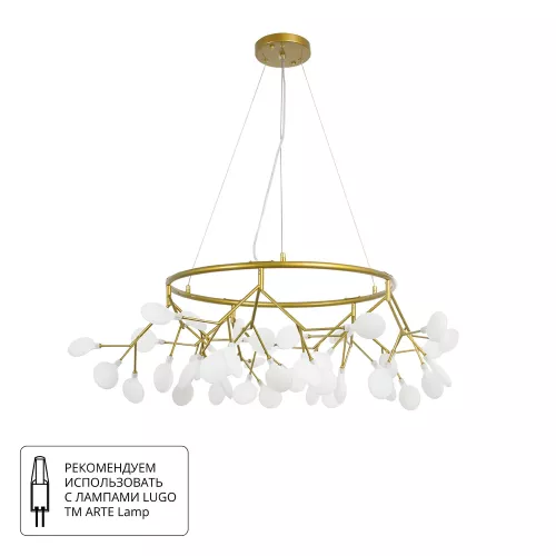 Подвесная люстра Arte Lamp CANDY A7272SP-45GO