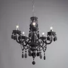 Подвесная люстра Arte Lamp MORRIS A8888LM-5GY