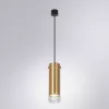 Точечный подвесной светильник Arte Lamp LAZIO A5367SP-1SG
