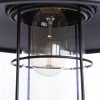 Подвесной светильник Divinare LATERNA 2007/01 SP-1