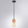 Подвесной светильник Arte Lamp MARK A7048SP-1BK