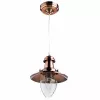 Подвесной светильник Arte Lamp FISHERMAN A5518SP-1RB