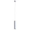 Точечный подвесной светильник Arte Lamp SIRIUS A1524SP-1GY