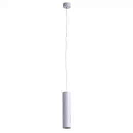 Точечный подвесной светильник Arte Lamp SIRIUS A1524SP-1GY