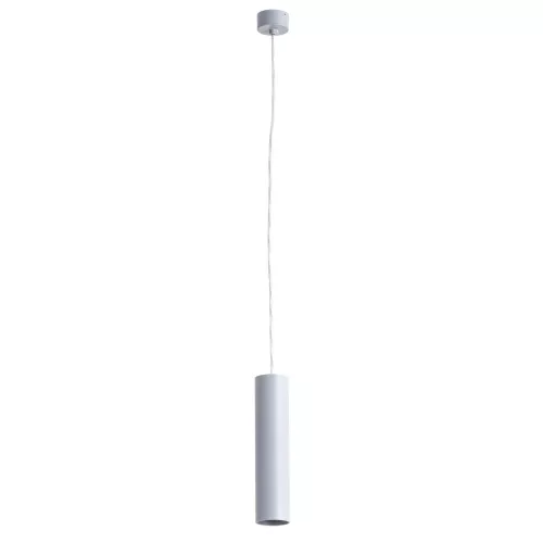 Точечный подвесной светильник Arte Lamp SIRIUS A1524SP-1GY