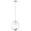 Подвесной светильник Arte Lamp GEMELLI A2150SP-1WG
