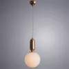 Подвесной светильник Arte Lamp BOLLA-SOLA A3033SP-1GO