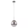 Подвесной светильник Arte Lamp JUPITER chrome A7961SP-1CC