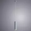 Точечный подвесной светильник Arte Lamp SIRIUS A1524SP-1GY