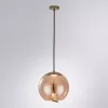 Подвесной светильник Arte Lamp CODY A7768SP-1AB