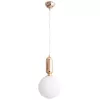 Подвесной светильник Arte Lamp BOLLA-SOLA A3033SP-1GO