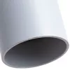 Точечный подвесной светильник Arte Lamp SIRIUS A1524SP-1GY