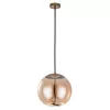 Подвесной светильник Arte Lamp CODY A7768SP-1AB