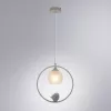 Подвесной светильник Arte Lamp GEMELLI A2150SP-1WG