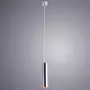 Точечный подвесной светильник Arte Lamp SIRIUS A1524SP-1CC