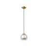 Подвесной светильник Arte Lamp RASTABAN A7984SP-1PB