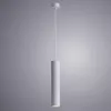 Точечный подвесной светильник Arte Lamp TORRE A1530SP-1WH