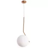 Подвесной светильник Arte Lamp BOLLA-UNICA A1922SP-1AB