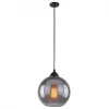 Подвесной светильник Arte Lamp SPLENDIDO A4285SP-1SM