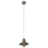 Подвесной светильник Arte Lamp LIDO A5067SP-1GY
