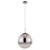 Подвесной светильник Arte Lamp JUPITER chrome A7963SP-1CC