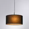 Подвесная люстра Arte Lamp COPPA A4095SP-3BK