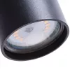 Точечный подвесной светильник Arte Lamp CANOPUS A1516SP-1BK