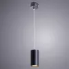 Точечный подвесной светильник Arte Lamp CANOPUS A1516SP-1BK