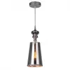 Подвесной светильник Arte Lamp ANNA MARIA A4280SP-1CC