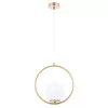 Подвесной светильник Arte Lamp MATISSE A7741SP-1AB