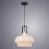 Подвесной светильник Arte Lamp АРНО A3633SP-1WH