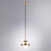 Подвесной светильник Arte Lamp DELACRUA A7770SP-1PB