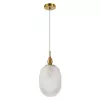 Подвесной светильник Divinare VERDI 5818/03 SP-1