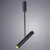 Спот Arte Lamp ANDROMEDA A2509PL-1BK