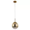 Подвесной светильник Arte Lamp JUPITER gold A7961SP-1GO