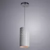 Подвесной светильник Arte Lamp BRONN A1770SP-1CC