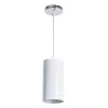 Подвесной светильник Arte Lamp BRONN A1770SP-1CC