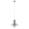 Подвесной светильник Arte Lamp FISHERMAN A5530SP-1CC