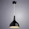 Подвесной светильник Arte Lamp HELMET A9077SP-1BK