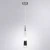 Подвесной светильник Arte Lamp SABIK A6576SP-1CC