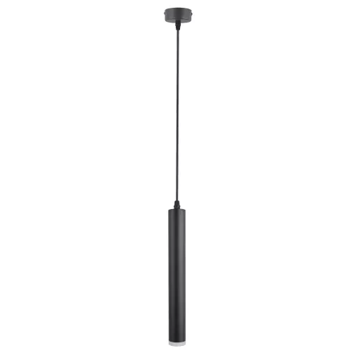 Точечный подвесной светильник Arte Lamp HUBBLE A6811SP-1BK