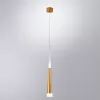 Точечный подвесной светильник Arte Lamp SABIK A6010SP-1SG