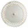 Потолочный светильник Arte Lamp FLEECE A4554PL-2WG