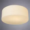 Потолочный светильник Arte Lamp TABLET A7725PL-1WH