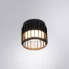 Потолочный светильник Arte Lamp ATRIA A8031PL-1BK