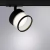 Трековый светильник Arte Lamp FARO A4893PL-1BK