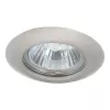 Точечный встраиваемый светильник Arte Lamp PRAKTISCH A1203PL-3SS