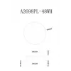 Потолочный светильник Arte Lamp SUALOCIN A2698PL-48WH