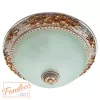 Потолочный светильник Arte Lamp TORTA A7101PL-2WG